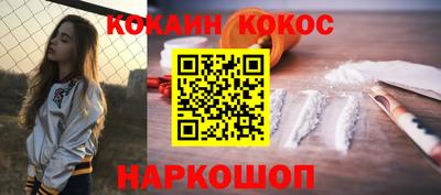 кокаин колумбия Аша