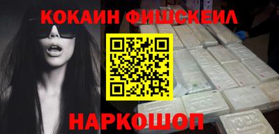 индика Ачхой-Мартан