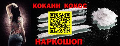 кокаин колумбия Аша