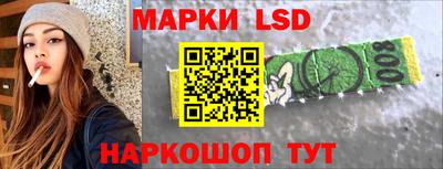 mdma Белорецк
