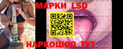 кокаин колумбия Аша