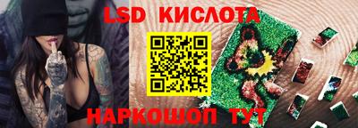 тгк Баксан
