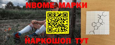 кокаин колумбия Аша