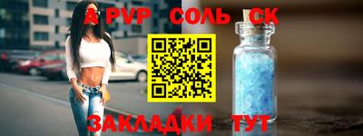кокаин колумбия Аша