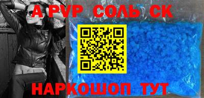 кокаин колумбия Аша