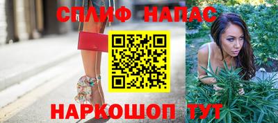 mdma Белорецк