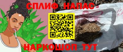 тгк Баксан