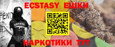 кокаин колумбия Аша