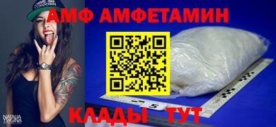 кокаин колумбия Аша