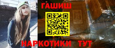 индика Ачхой-Мартан