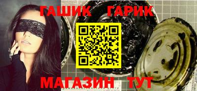 индика Ачхой-Мартан