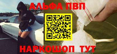 mdma Белорецк